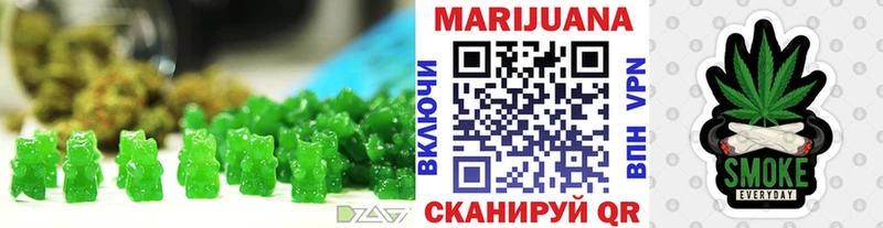 Купить где  Зверево  Canna-Cookies марихуана 