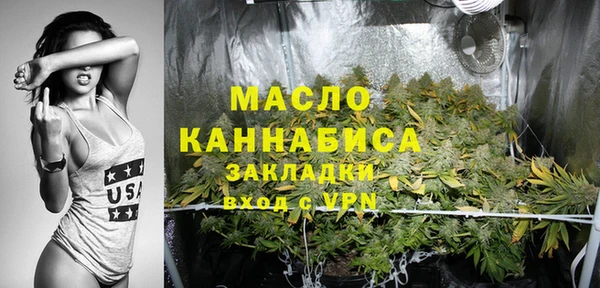 кристаллы Козловка