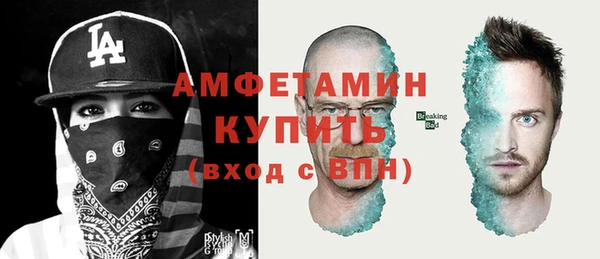 MDMA Козельск