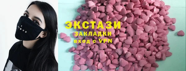 MDMA Козельск