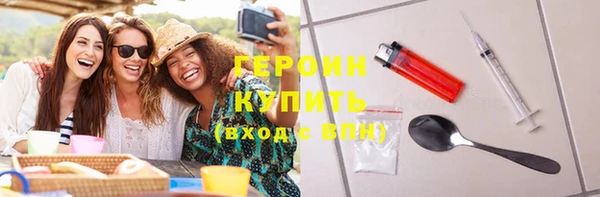 MDMA Козельск