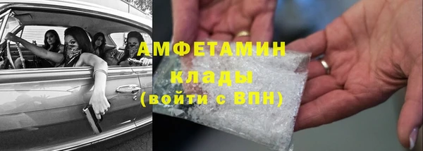 дживик Кодинск