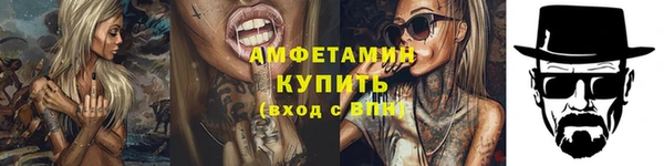 MDMA Козельск