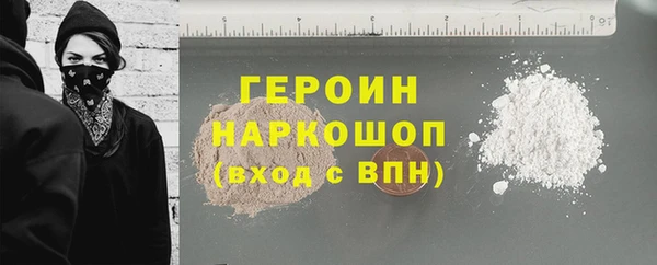 дживик Кодинск