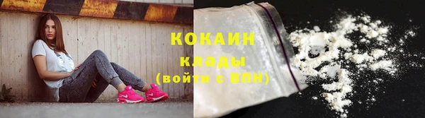 MDMA Козельск