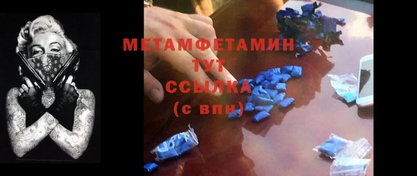 MDMA Козельск