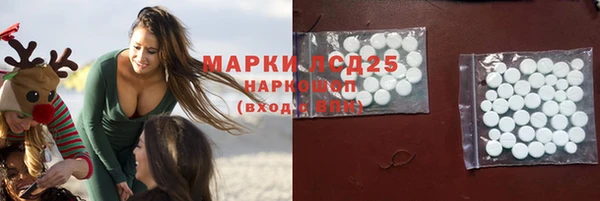 дживик Кодинск