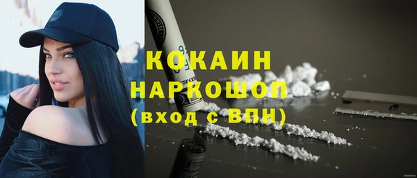 MDMA Козельск