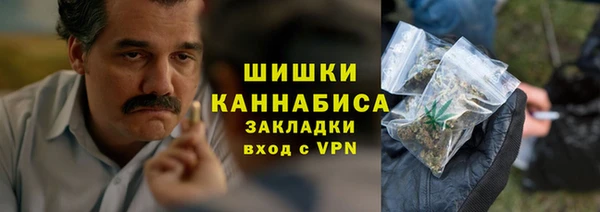 дживик Кодинск