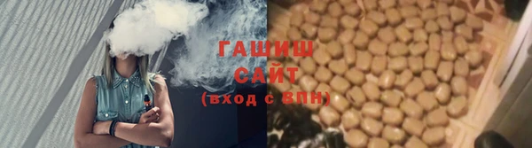 дживик Кодинск