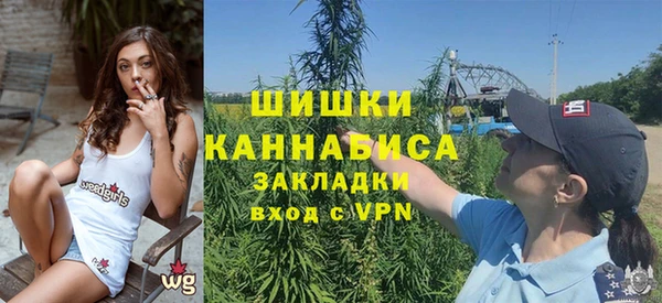 MDMA Козельск