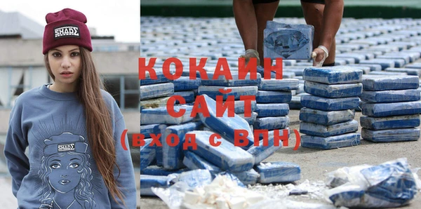 дживик Кодинск