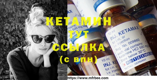дживик Кодинск