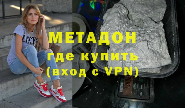 дживик Кодинск