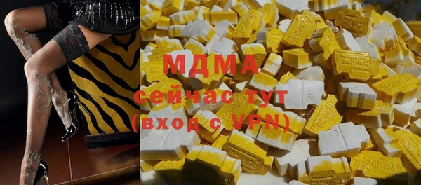 дживик Кодинск