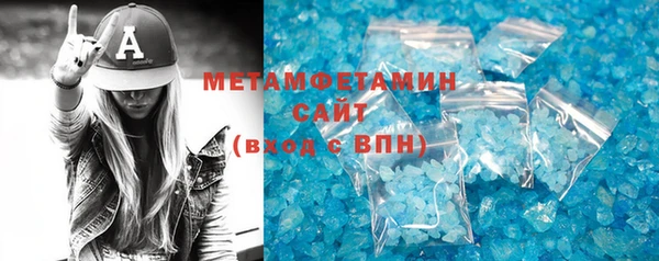 дживик Кодинск