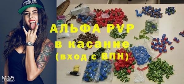 MDMA Козельск