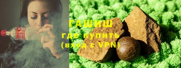 MDMA Козельск