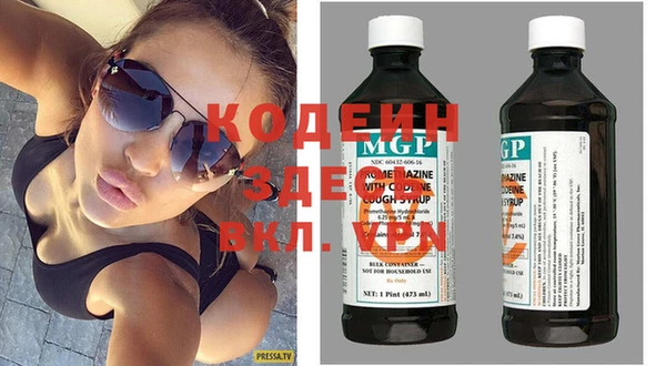дживик Кодинск