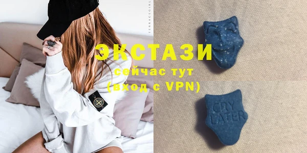 дживик Кодинск