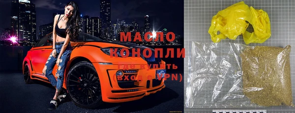 дживик Кодинск