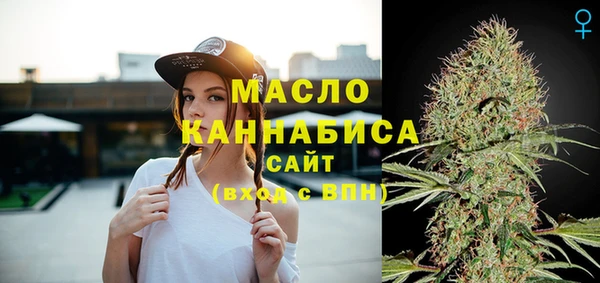 кристаллы Козловка