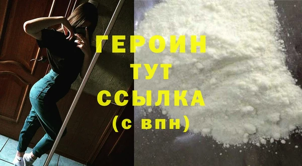 MDMA Козельск