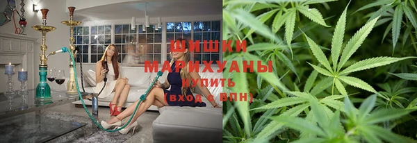 MDMA Козельск