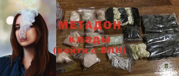 MDMA Козельск