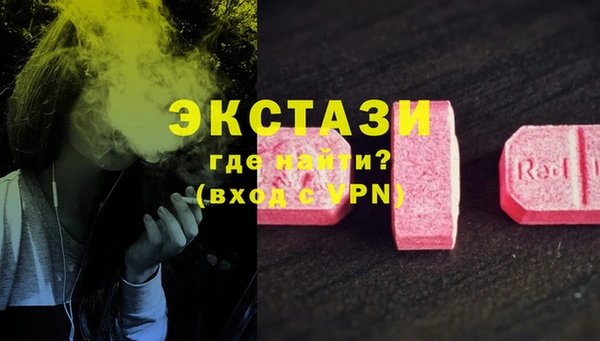 дживик Кодинск
