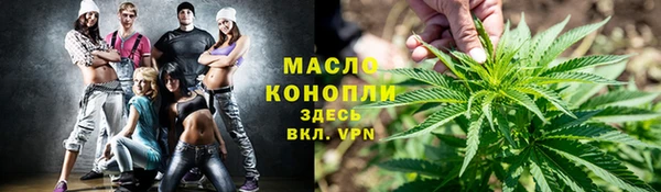 MDMA Козельск