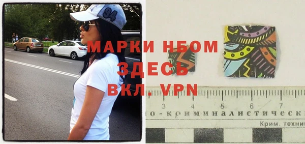 дживик Кодинск
