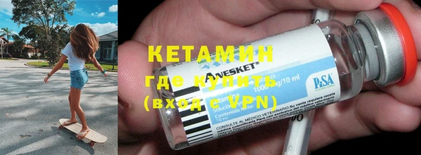 MDMA Козельск