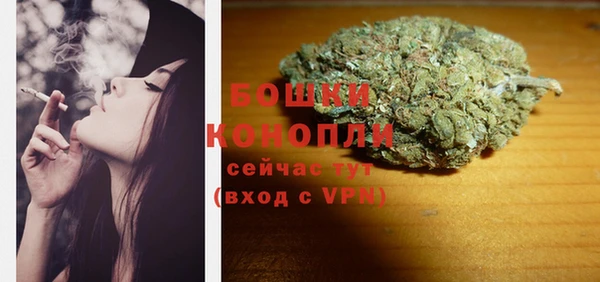 гашиш Усолье-Сибирское