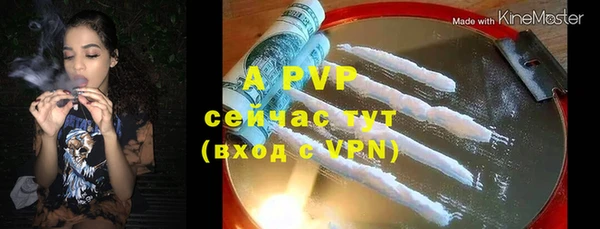 MDMA Козельск