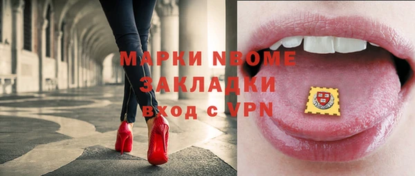 дживик Кодинск