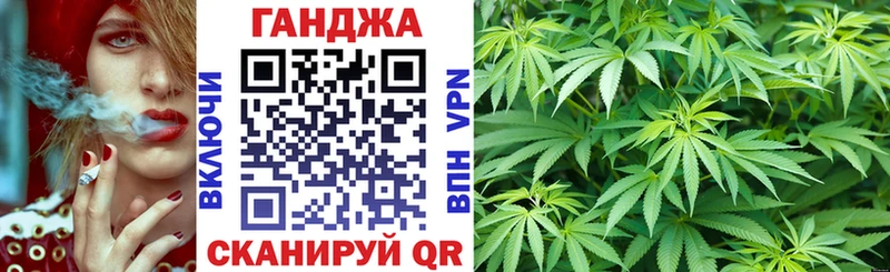 Купить где  Зверево  Шишки марихуана OG Kush 